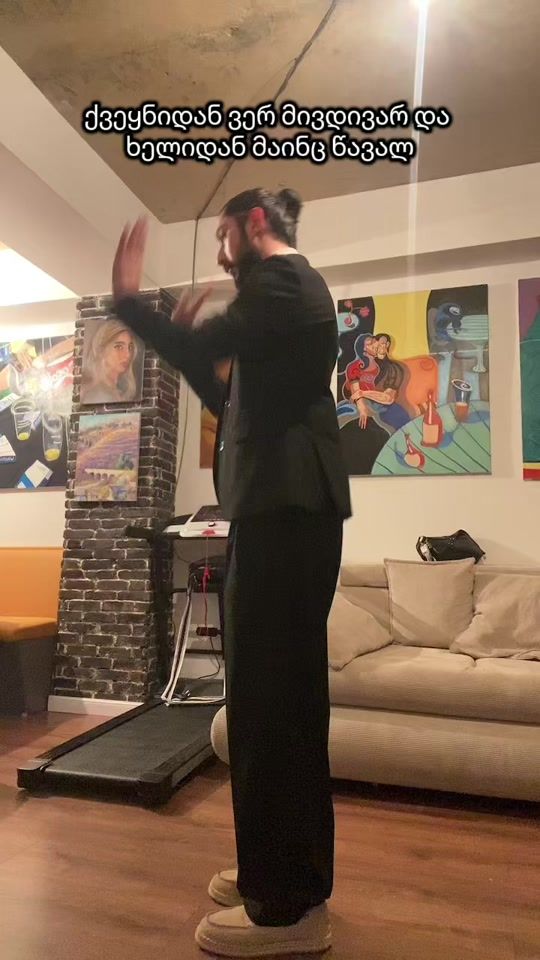 TikTok video thumbnail by anzors_vibe