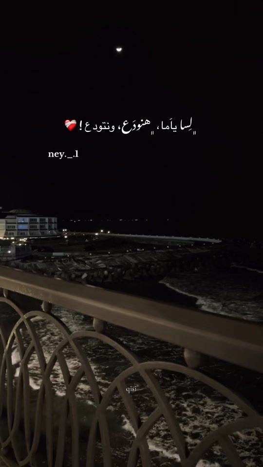 TikTok video thumbnail by qisi._.1