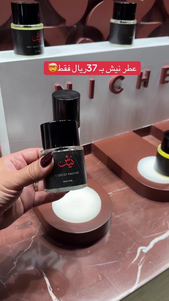 TikTok video thumbnail by bnob693