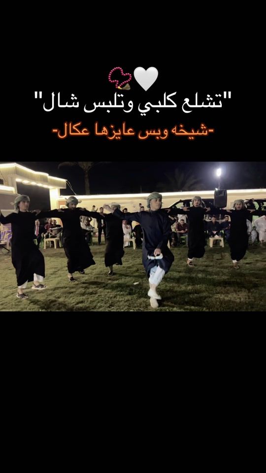 TikTok video thumbnail by qdo63