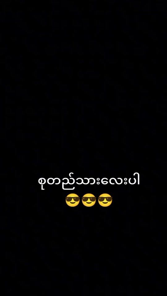 TikTok video thumbnail by t.w.p36
