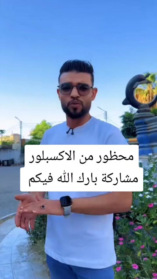 TikTok video thumbnail by dy3nqca9kbps