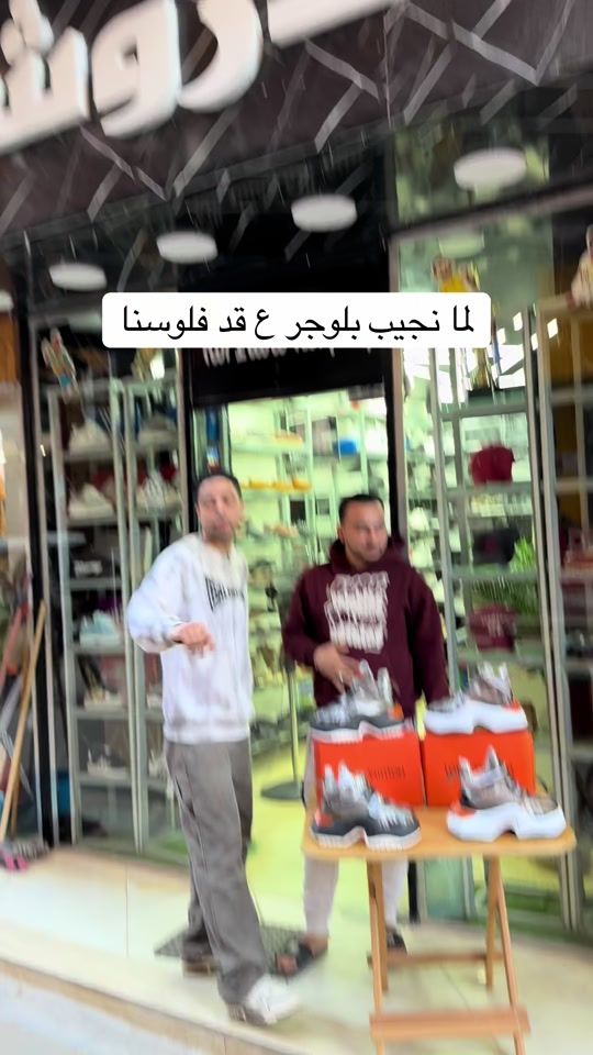 TikTok video thumbnail by drwashaa1