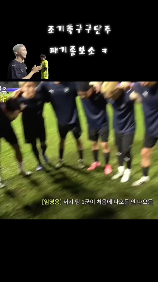 TikTok video thumbnail by buan601