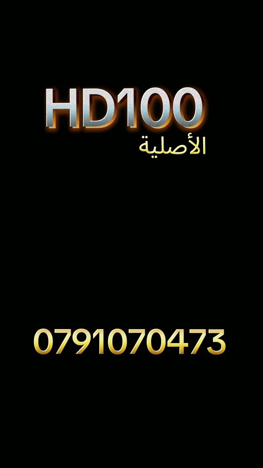 TikTok video thumbnail by tirsam.eloued