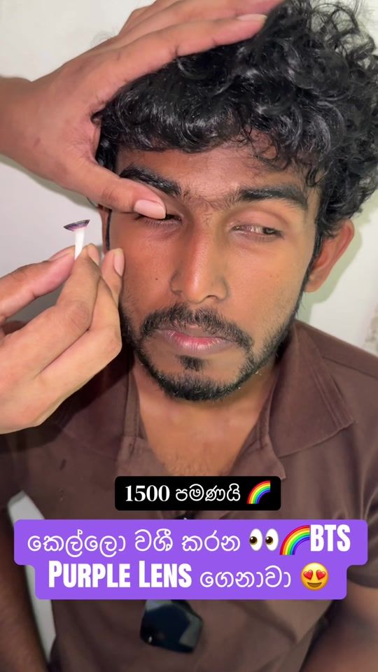 TikTok video thumbnail by thelensstoree