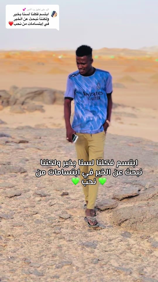 TikTok video thumbnail by mhtdybabkr