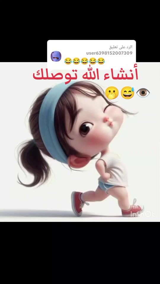 TikTok video thumbnail by algoniali32