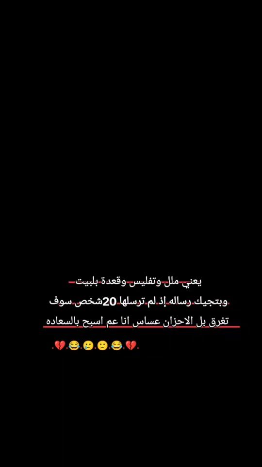 TikTok video thumbnail by a_9_3_4_0_h