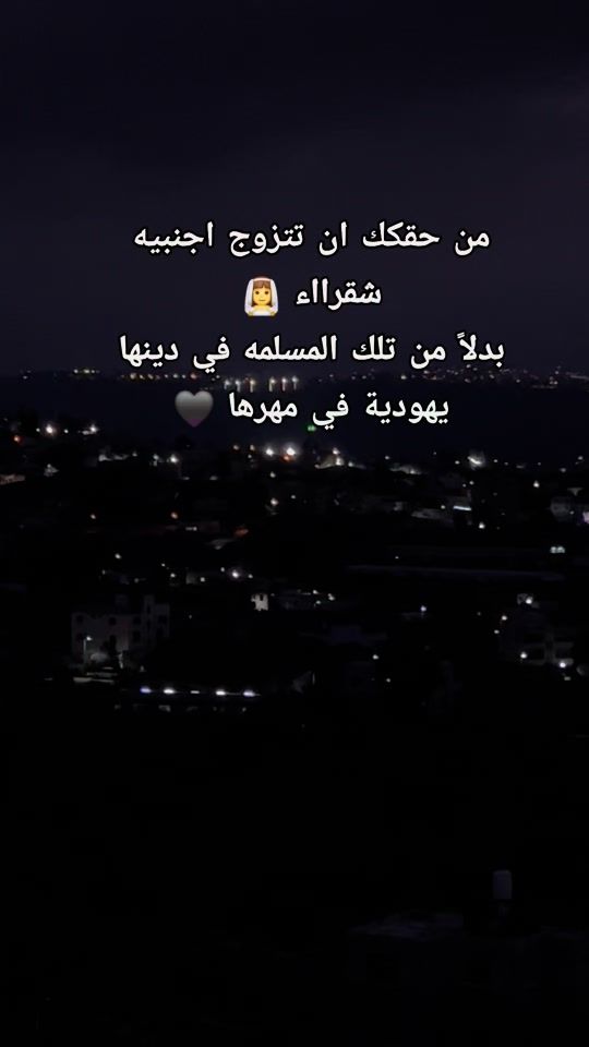 TikTok video thumbnail by aboodbaker