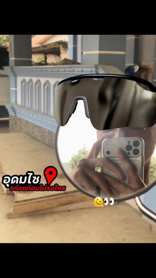 TikTok video thumbnail by a.vong4