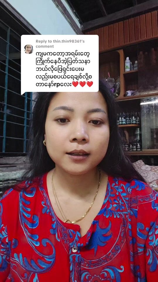 TikTok video thumbnail by masapal.71