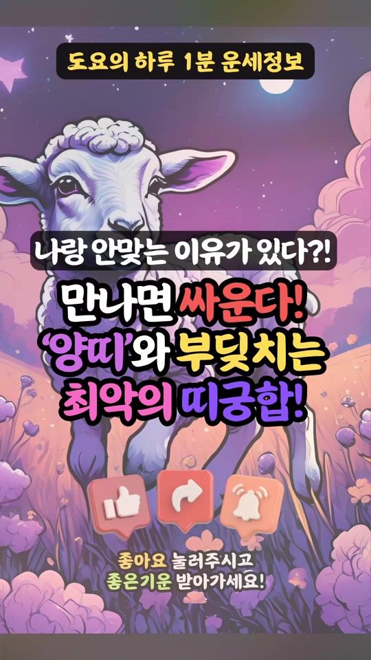 TikTok video thumbnail by power______j