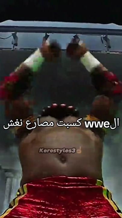 TikTok video thumbnail by kerostyles3
