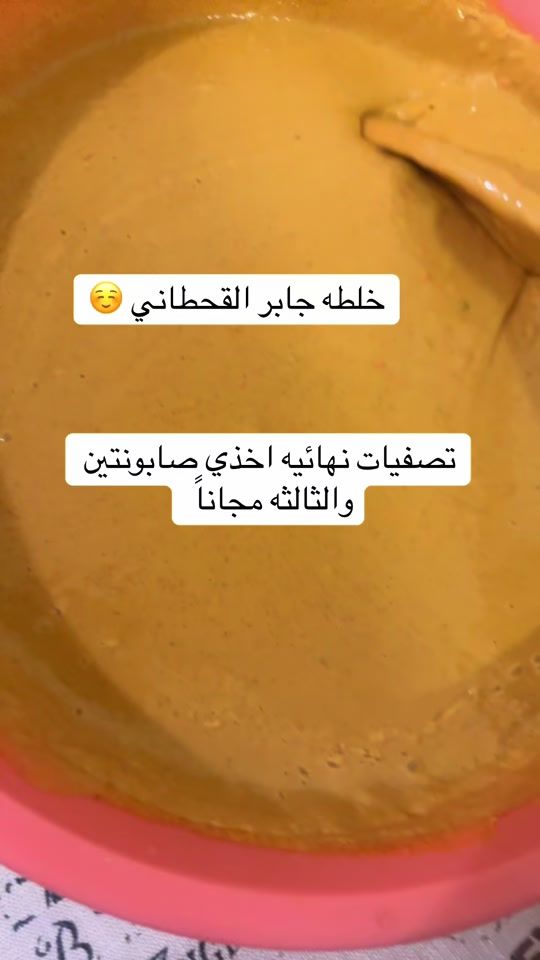 TikTok video thumbnail by queenscare1