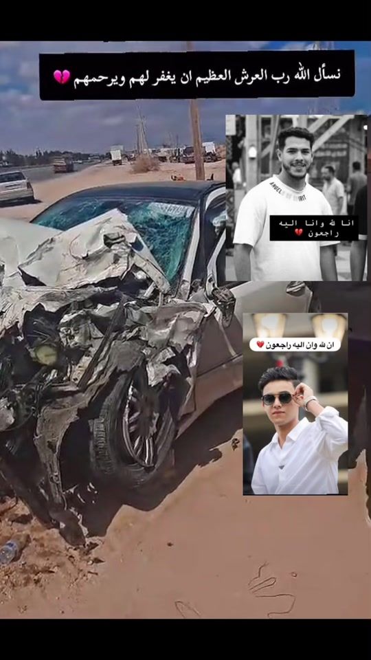 TikTok video thumbnail by user2x3icqbktp