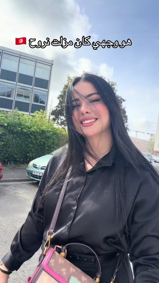 TikTok video thumbnail by nawres_bdh_officiel