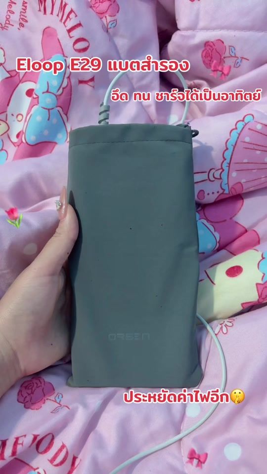 TikTok video thumbnail by yuwathida_22