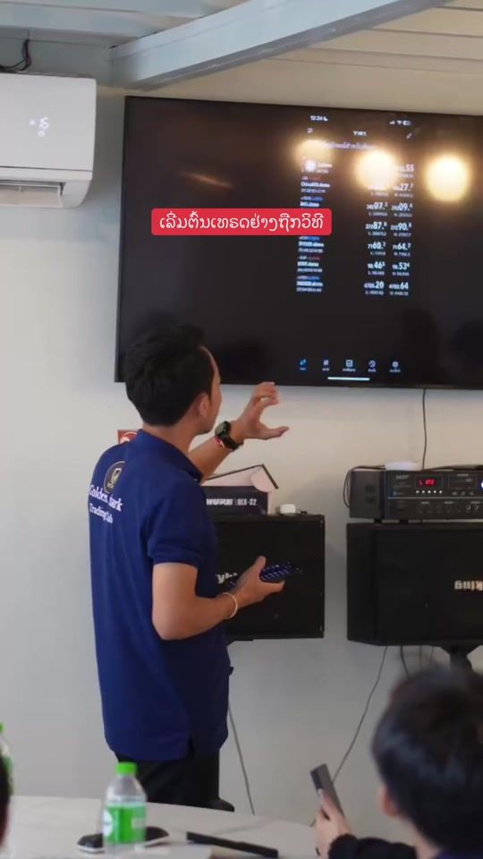 TikTok video thumbnail by _nonhero_