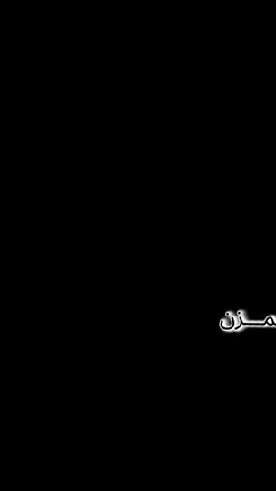 TikTok video thumbnail by sheikhaarab29