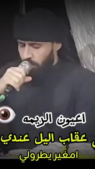 TikTok video thumbnail by 5055mohamed1