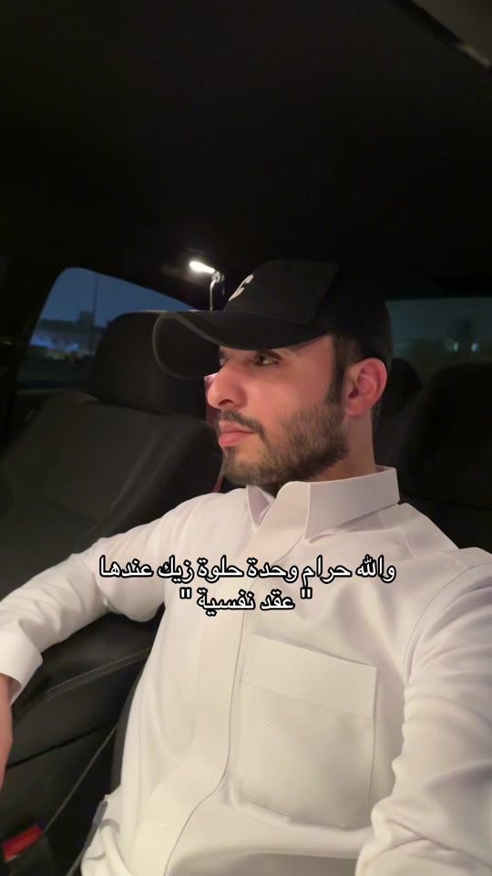 TikTok video thumbnail by b995i
