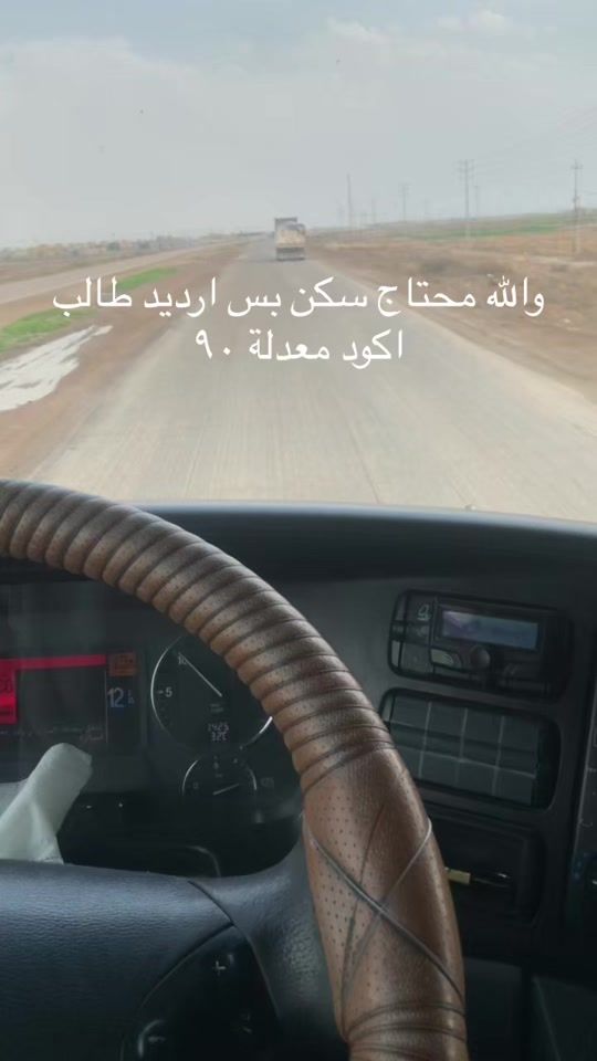TikTok video thumbnail by 1_a_a9