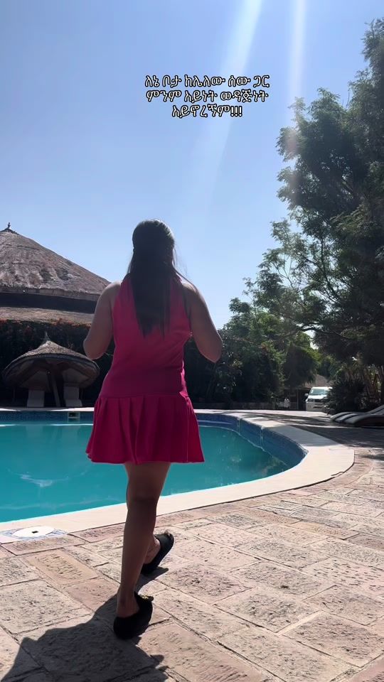 TikTok video thumbnail by lina_tesfaye