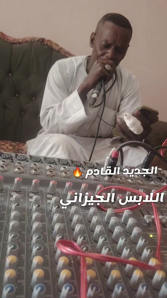 TikTok video thumbnail by wad.emad8