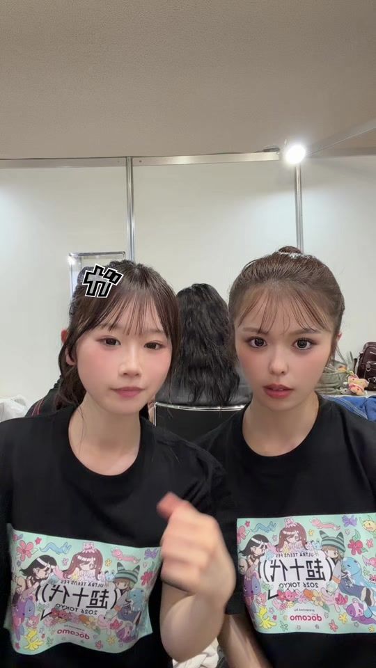 TikTok video thumbnail by nene_tokita