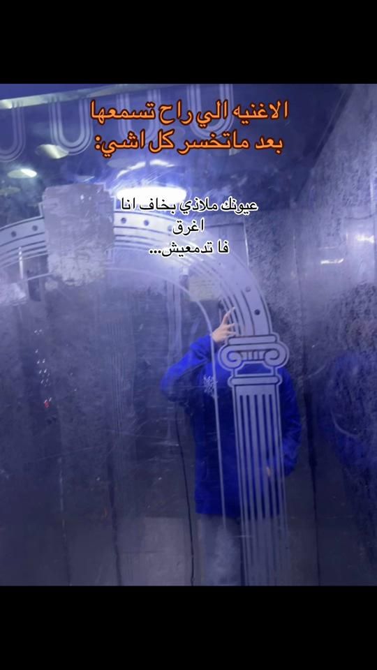 TikTok video thumbnail by zqd5_2