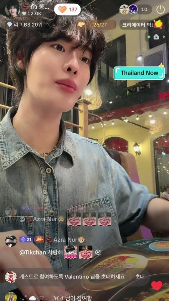TikTok video thumbnail by sargukong