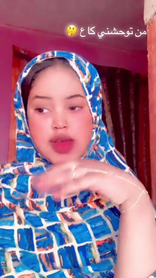 TikTok video thumbnail by besme224