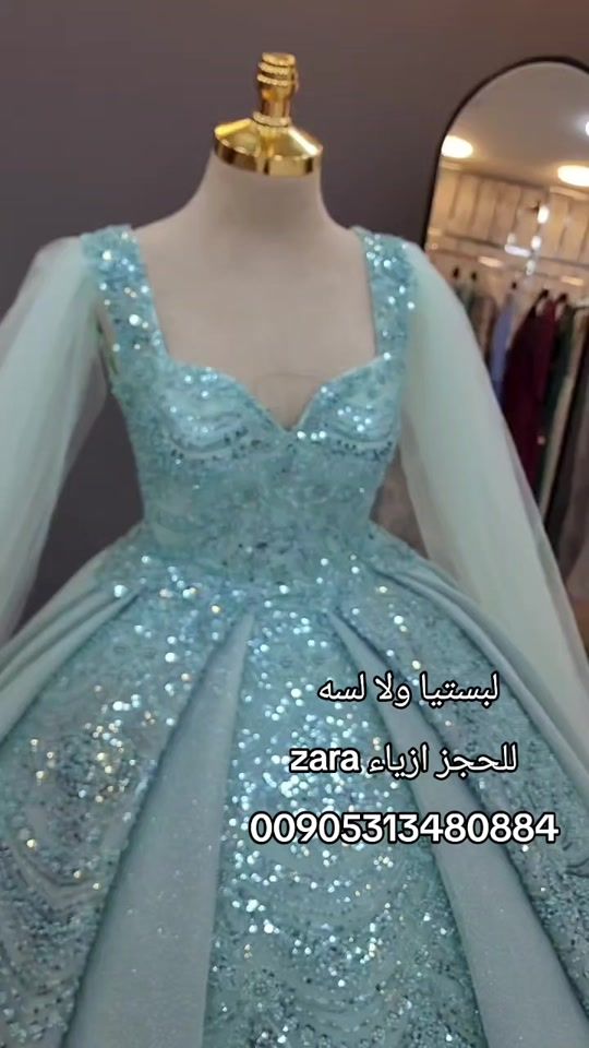 TikTok video thumbnail by zara.4450