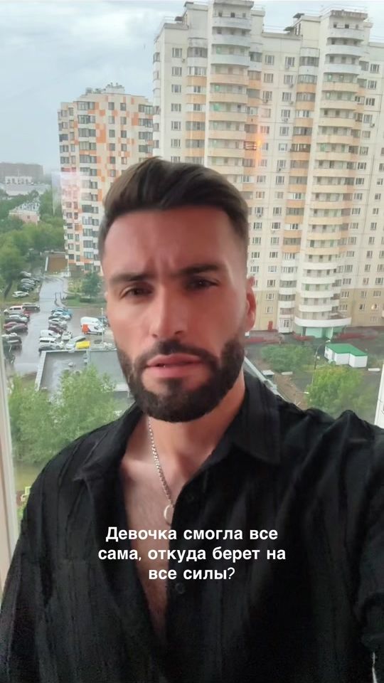 TikTok video thumbnail by nodarreviya