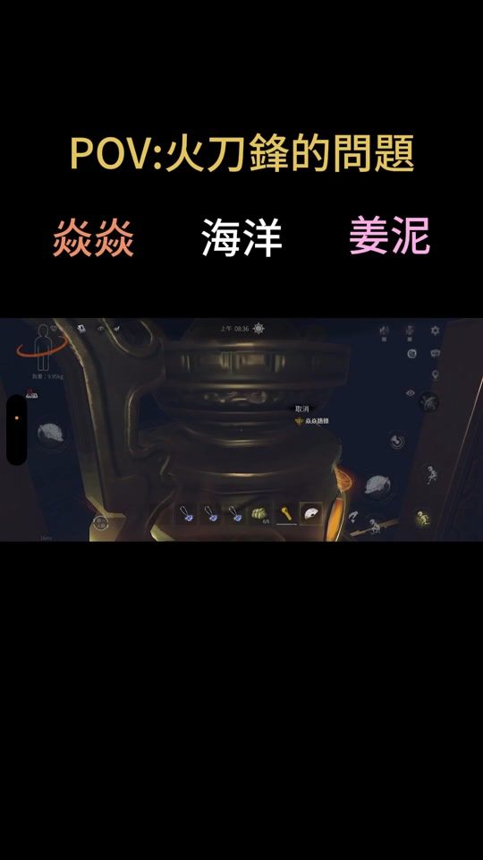 TikTok video thumbnail by hi_yang0522