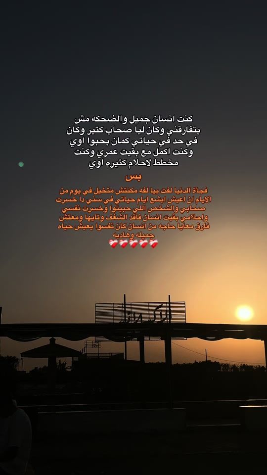 TikTok video thumbnail by abdo_mansoor7