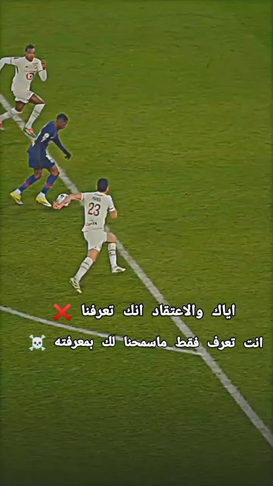 TikTok video thumbnail by rahim_fourmas