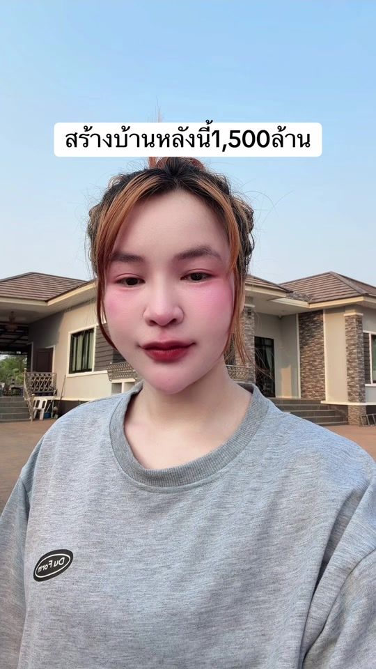 TikTok video thumbnail by nuchy_0_