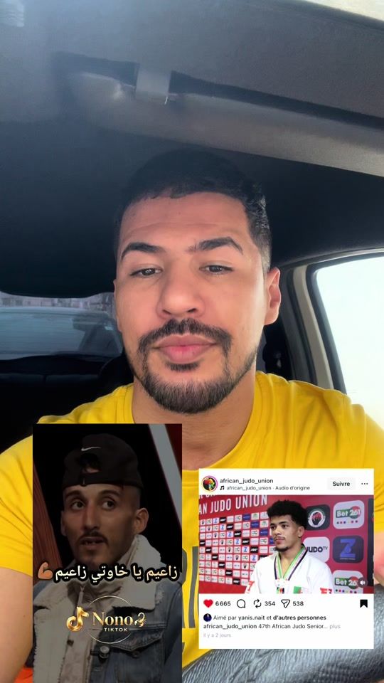 TikTok video thumbnail by walid.boxeur