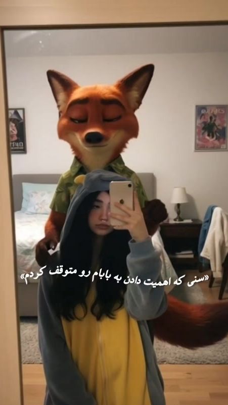 TikTok video thumbnail by taatashiii