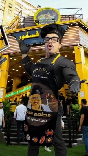 TikTok video thumbnail by fosfor.restaurant