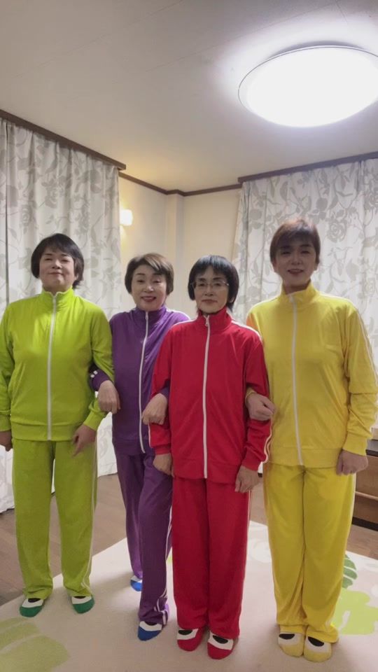 TikTok video thumbnail by lady_supersentai