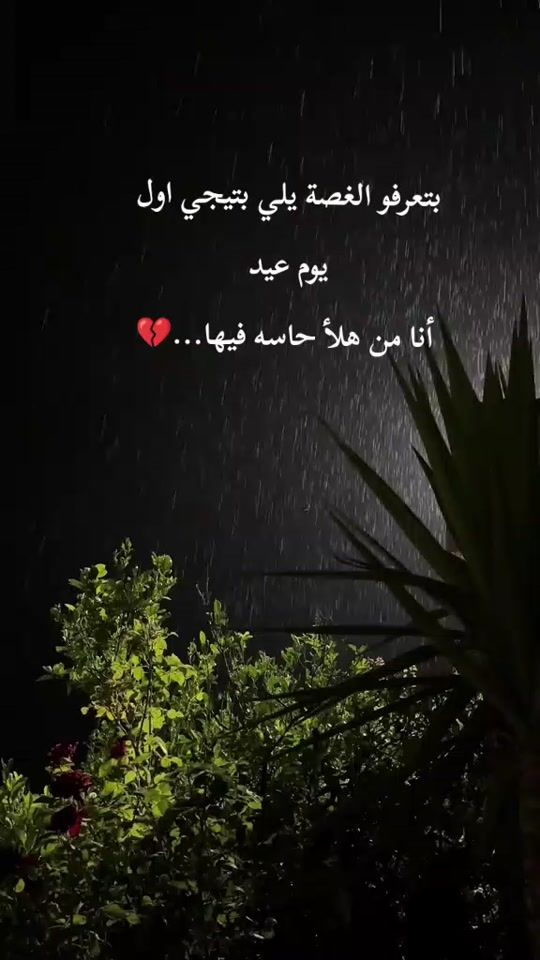 TikTok video thumbnail by hr.i777