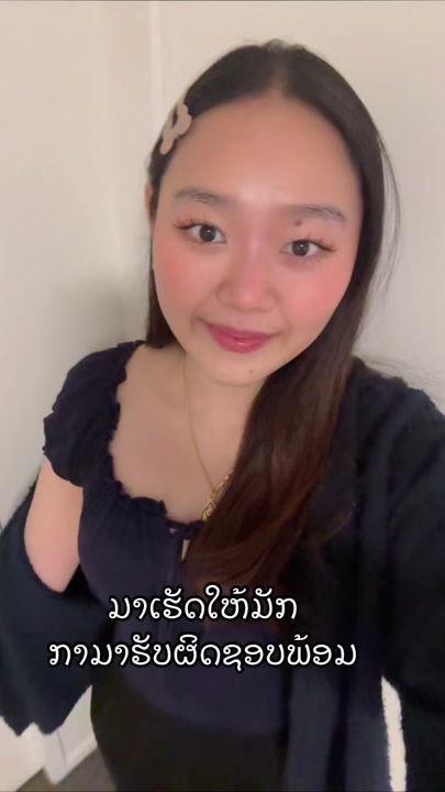 TikTok video thumbnail by phing320