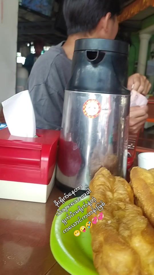TikTok video thumbnail by kalaw_thar_lay