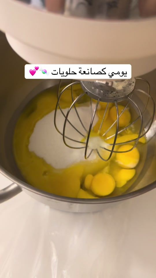 TikTok video thumbnail by hanin_767