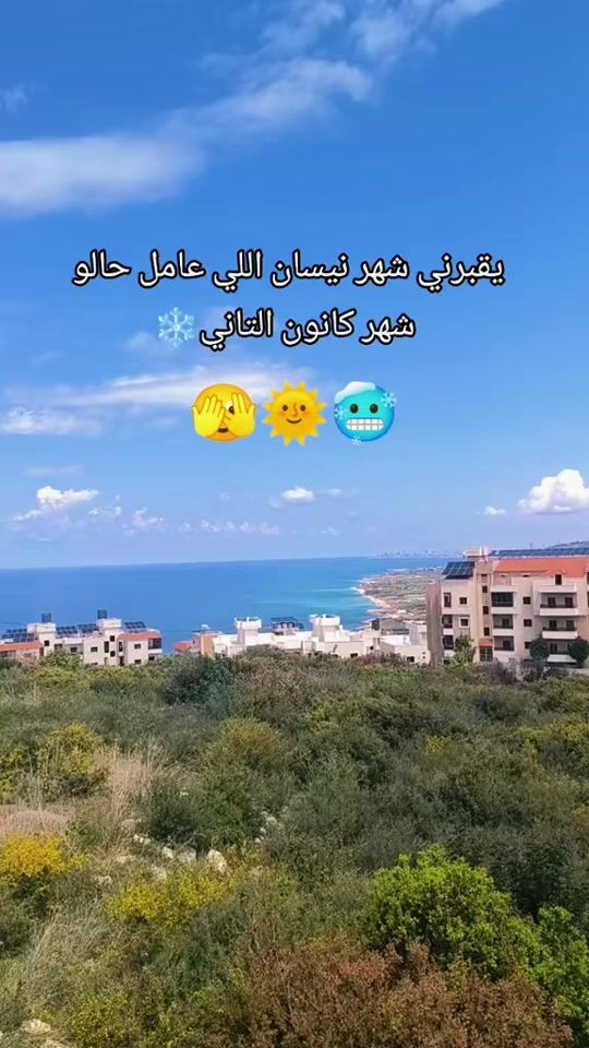 TikTok video thumbnail by sltana080