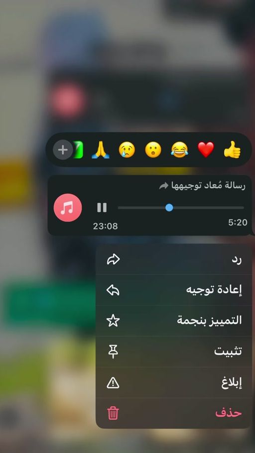 TikTok video thumbnail by targui78