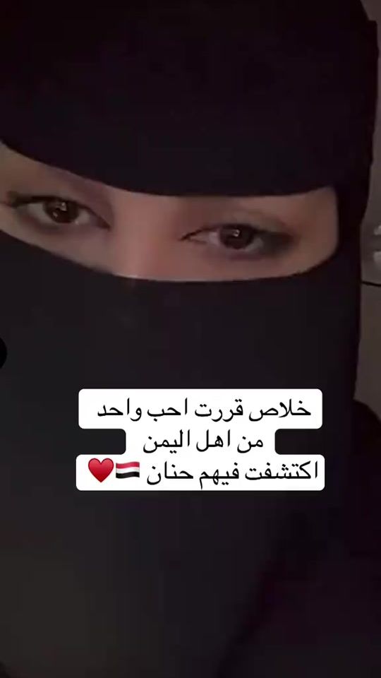 TikTok video thumbnail by ssuser39677